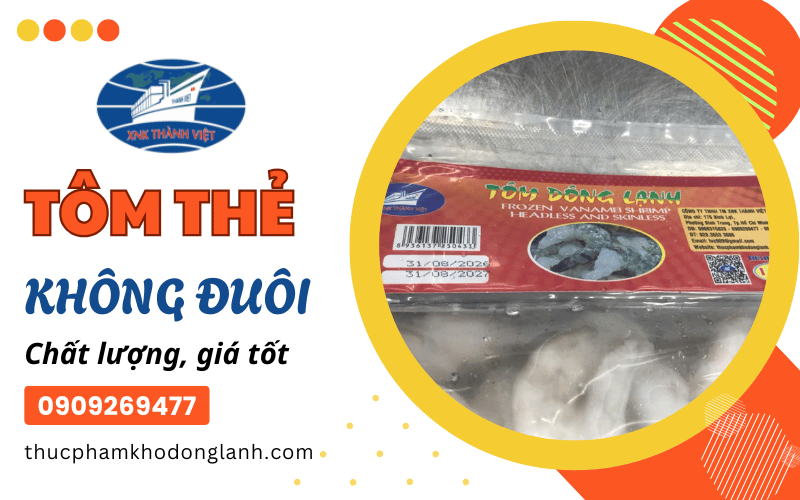 Tôm thẻ không đuôi