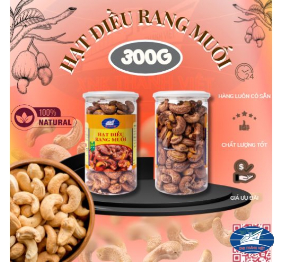 Hạt Điều Rang Muối 300 G