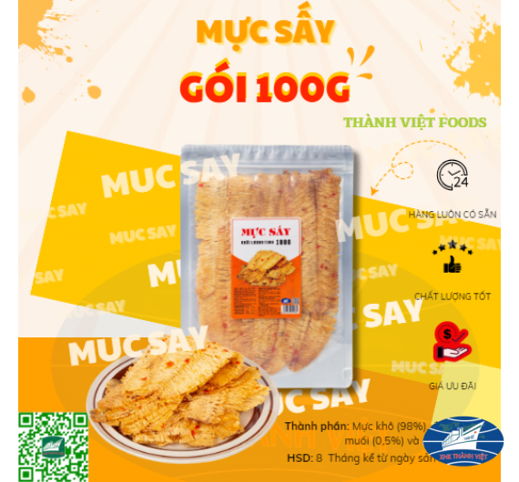 MỰC SẤY 100gr